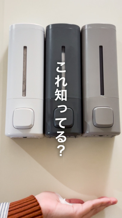 mima　詰め替え　6袋 アトマイザー 詰め替え【ブラック】黒 香水 底部充填 入れ替え