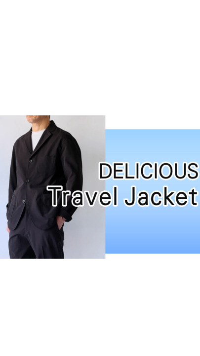 楽天市場】STUDIO ORIBE DELICIOUS デリシャス DJ1358 Travel Jacket