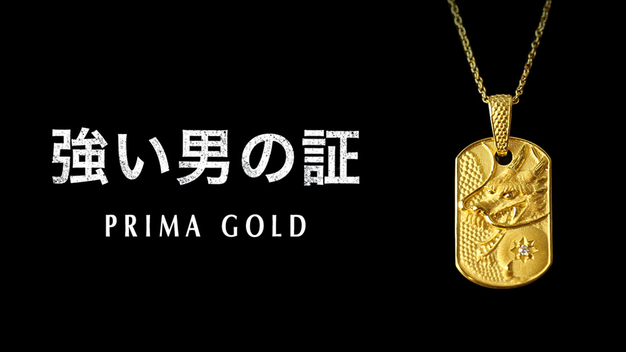 楽天市場】ルース入荷！【1個のみ】24K 純金 翡翠 ひすいリング 指輪