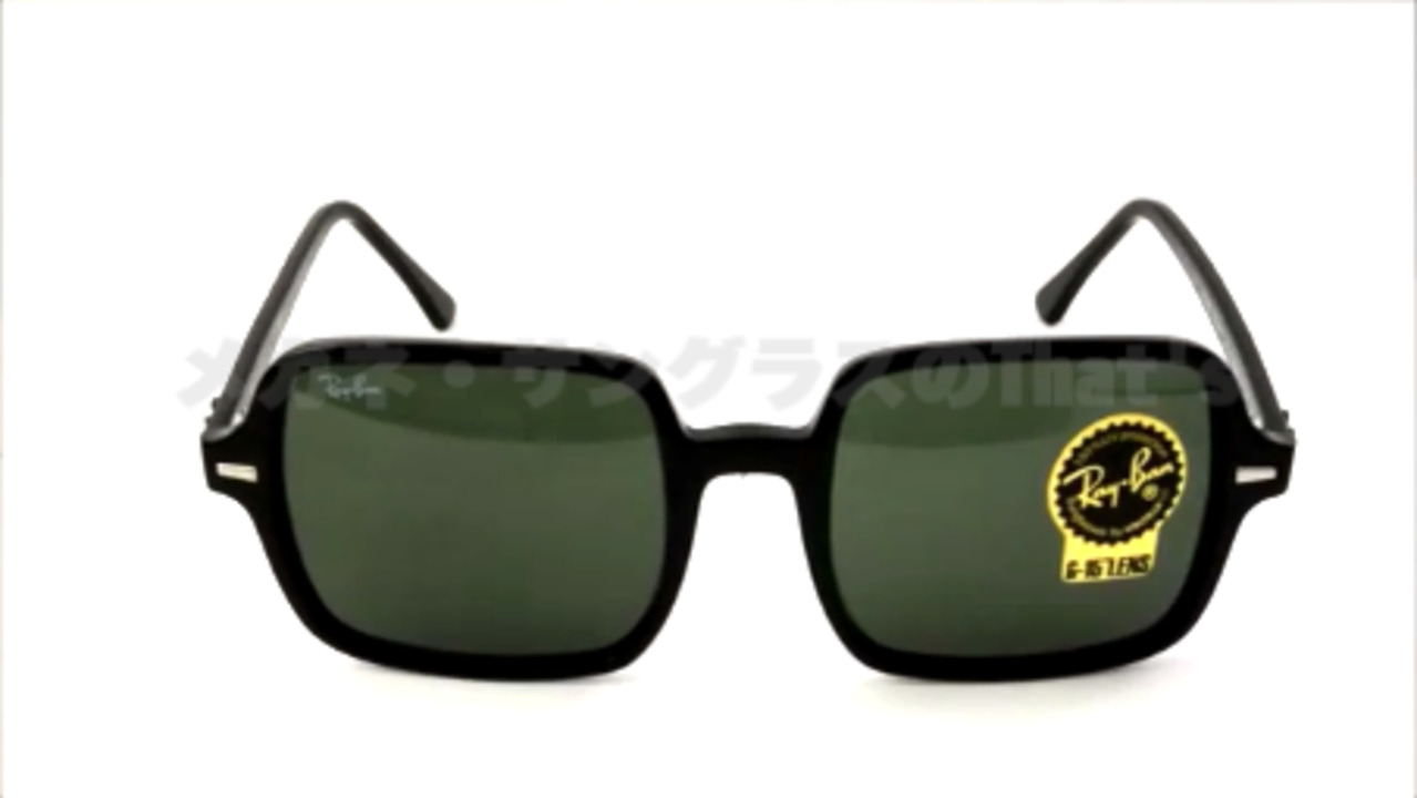 楽天市場】Ray-Ban レイバン サングラス RB1973 901/31 53サイズ