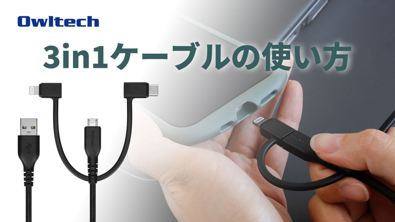 RMFEV(CL3),ロボットケーブル,3芯xAWG24,黒,大電,100m 撫で付け