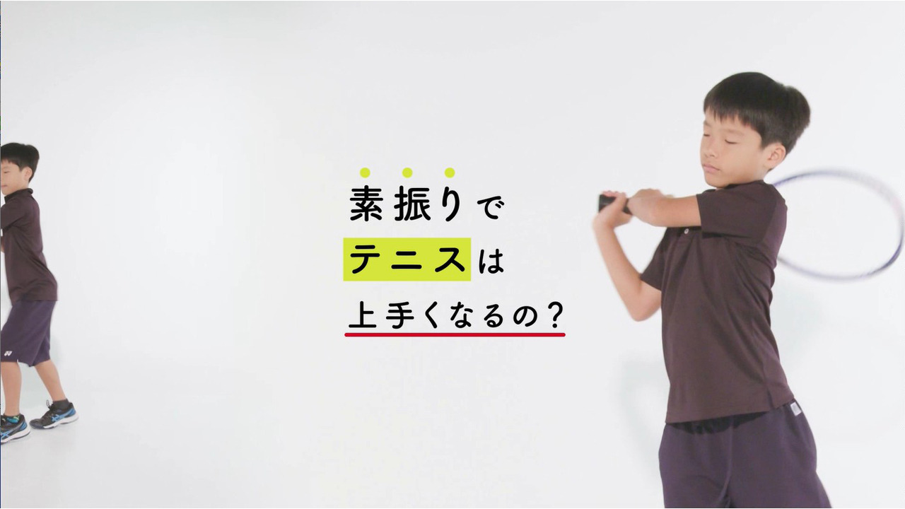 楽天市場】テニス 練習機 テニスガイド2 ウィニングショット