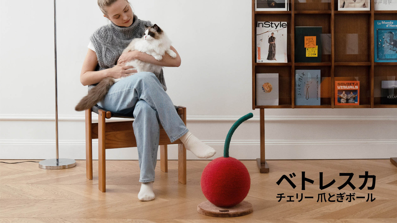 美品・箱付き】ヘレンド／ビューヘレンド・朱色の鱗模様 手
