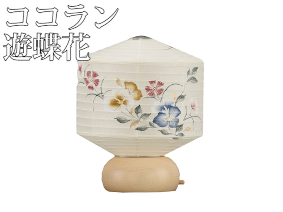 ココ額縁セット ボックス額縁：7916（希）（UVカットアクリル）（既製品サイズ