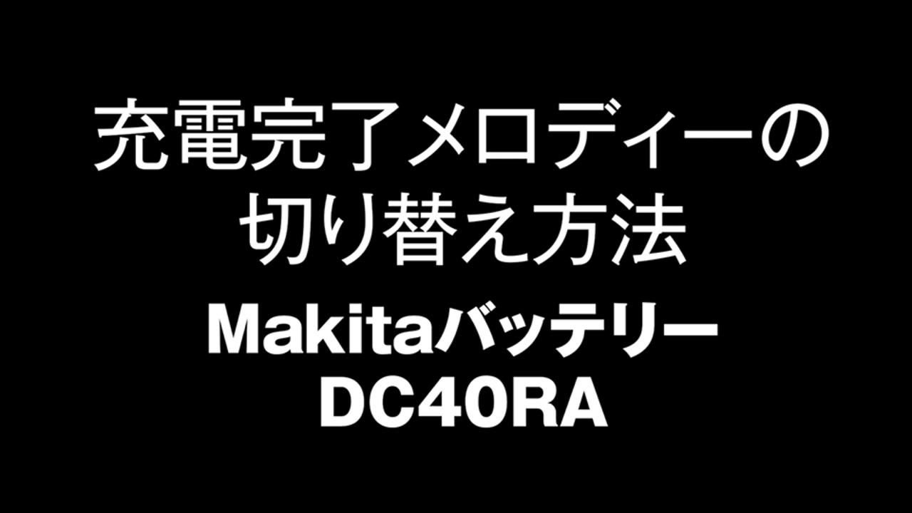 mn331さん購入　他の方は購入できません J:COMモバイルに乗り換える方法は？失敗しない乗り換え手順を
