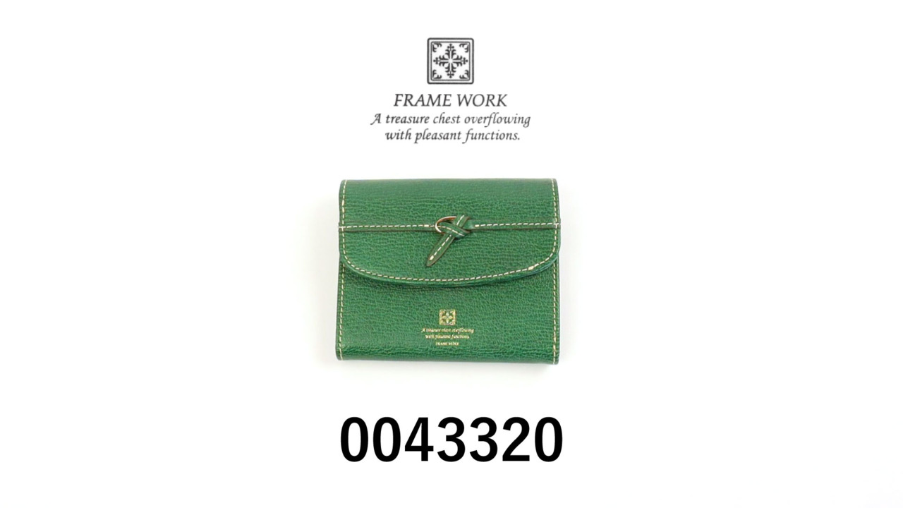 【新品タグ付き】フレームワーク　OUT OF FRAMe DOBBy ガウン フレームワーク FRAME WORK コッパー 被せ長財布 44811 1.グレー