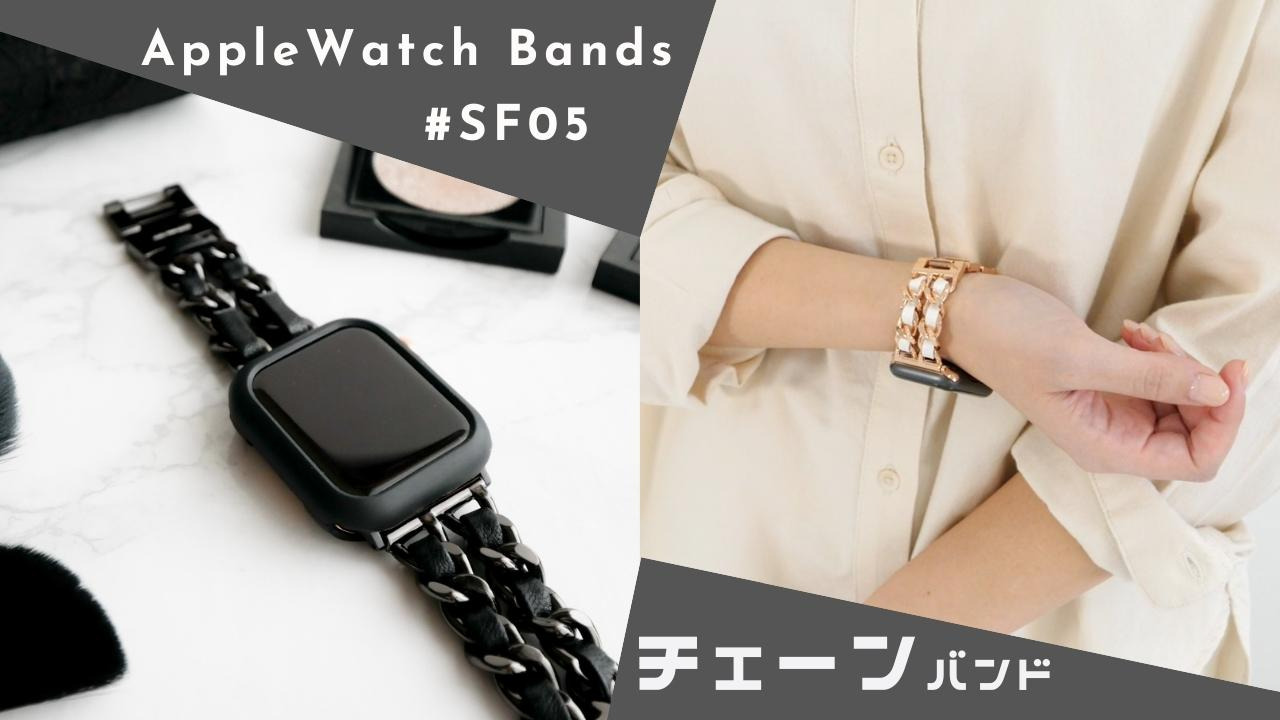 Apple Watch 純正バンド レザーリンク ブラック S/M 45mm Apple Watch バンド レザー 純正45mm マグネティックリンクS/M