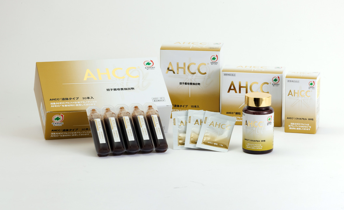 活里AHCCα 細粒 3箱セット AHCC公式通販 送料無料