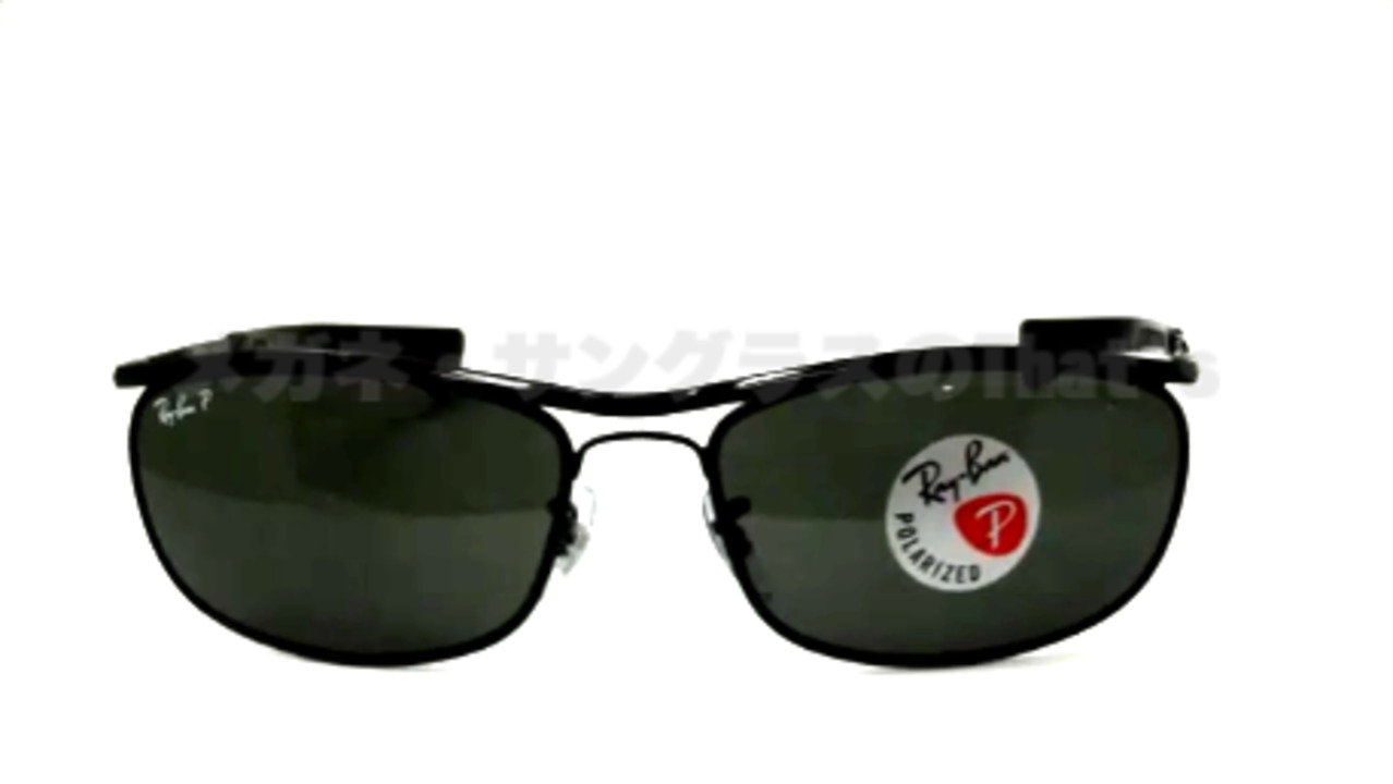 楽天市場】Ray-Ban レイバン サングラス RB3119M 002/58 62