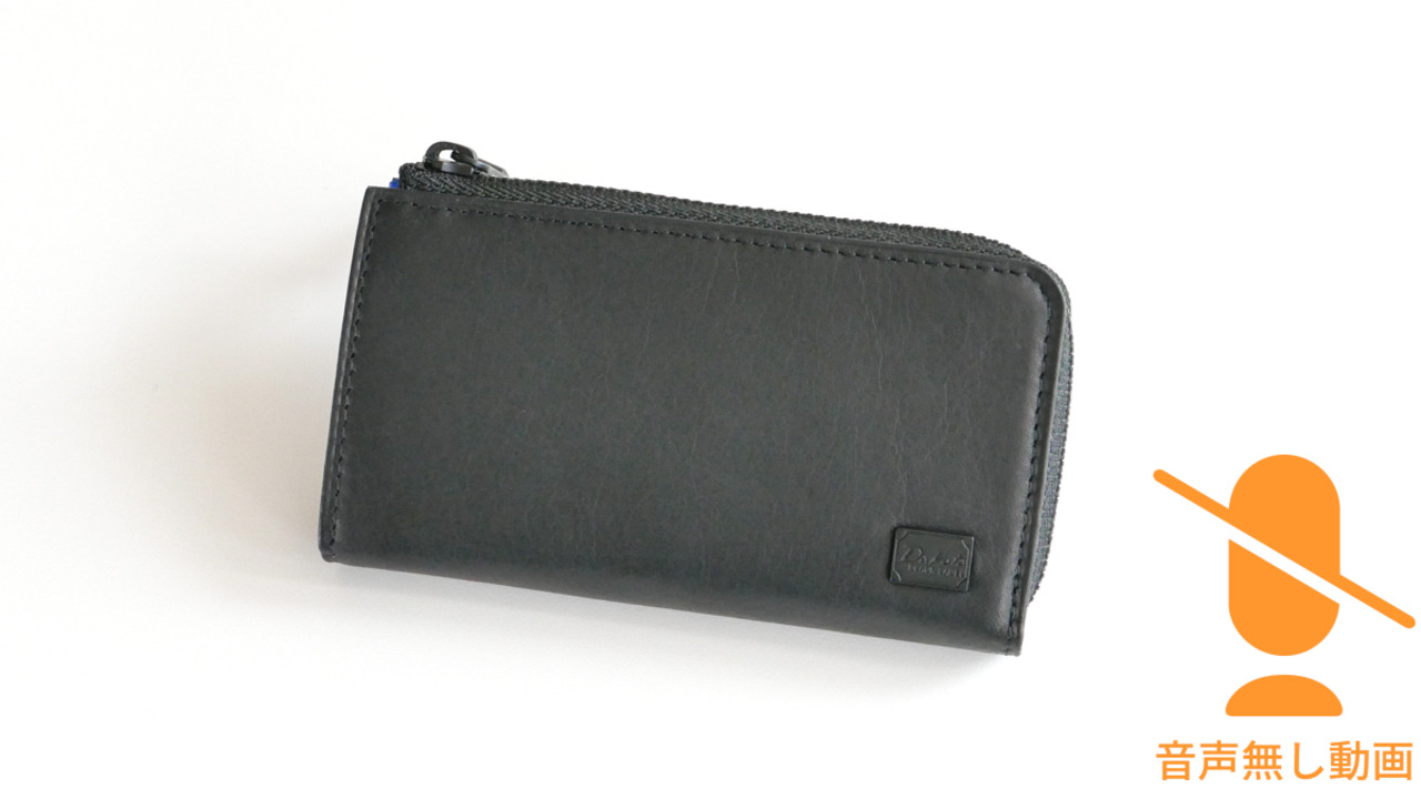 楽天市場】【実用的Wプレゼント付】 Dakota BLACK LABEL ダコタ