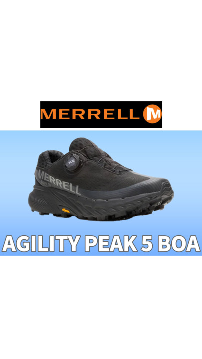 Merrell メレル 国内正規品 068213 AGILITY PEAK 5 BOA GORE-TEX