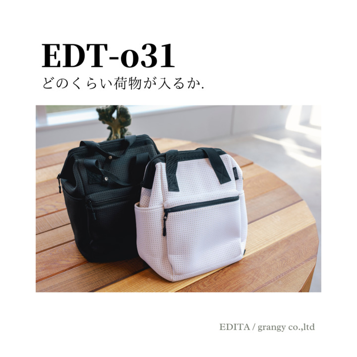 楽天市場】【最大20%OFFクーポン】 リュック 大人 通勤