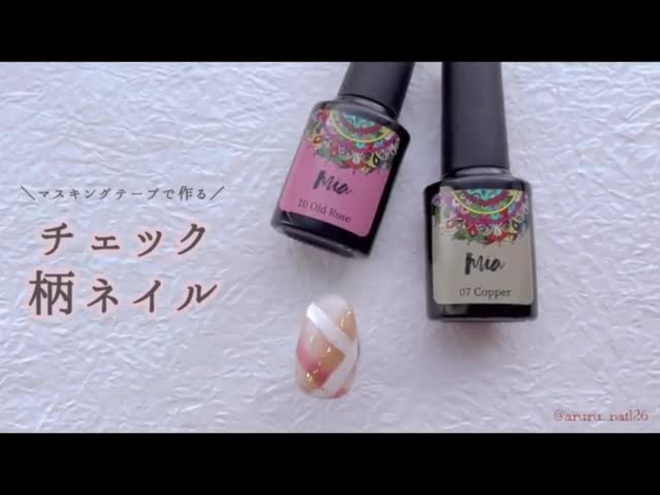 楽天市場】【全11色セット】普段使いできる血色カラー ジェル