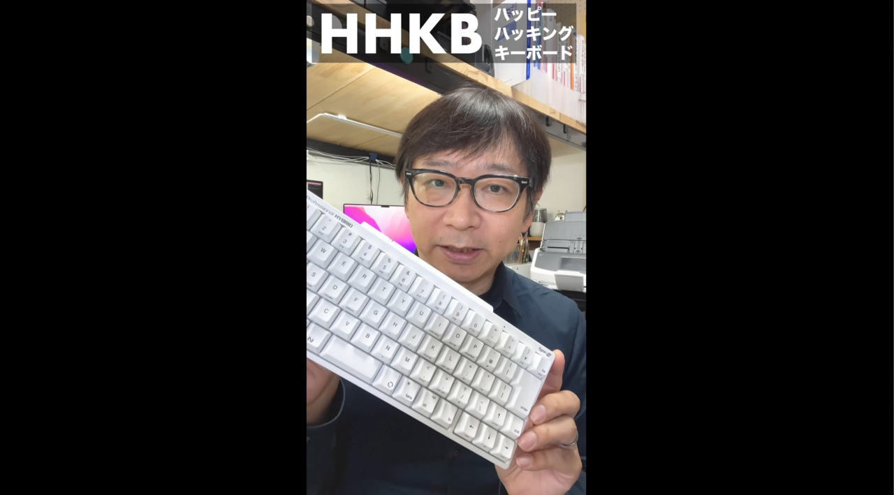 楽天市場】HHKB Professional HYBRID Type-S 日本語配列／墨 Bluetooth