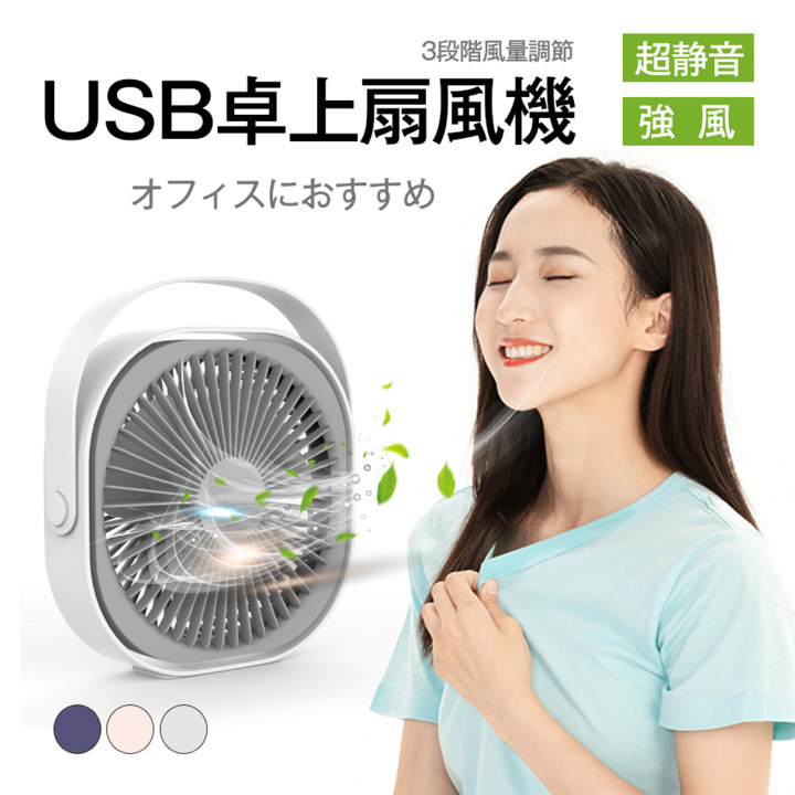 シャープ 早川電機 扇風機 PD-211 デスクファン 40cm レトロ 希少