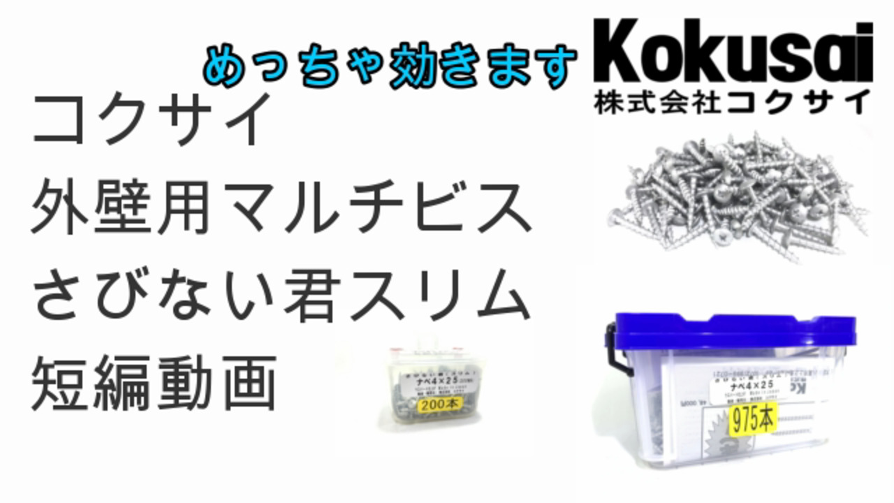 楽天市場】【あす楽 14時までの注文で当日出荷・送料無料