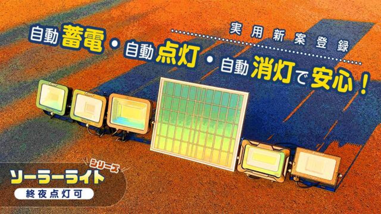 ライト(LITE) 涼しいの何でか? 300mL X-317 wgteh8f Amazon.co.jp: ライト(LITE) 涼しいの何でか? 50mL X-314