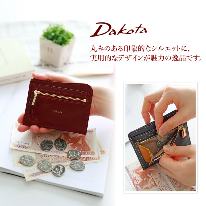 Dakota ダコタ 財布 レディース がま口財布 レザー 本革 がま口 ラルゴ ミニ財布 小さい財布 0030583 0035883 正規販売店  一粒万倍日