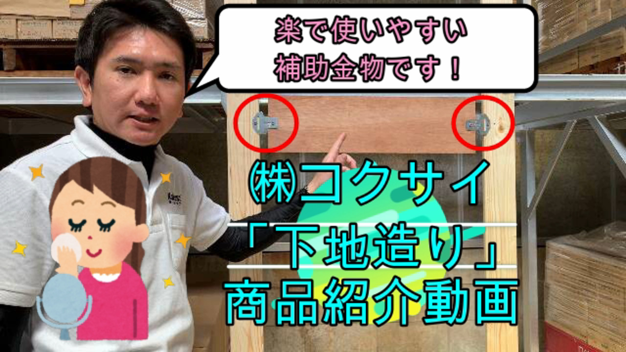 楽一番 Sasa‼️コットのみ販売‼️ ZX-PSSL-(1)｜テルワールド（NTT中古