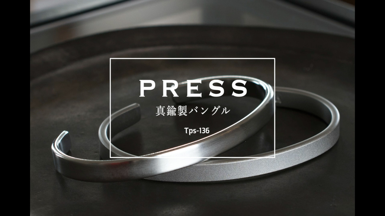 シルバーバングル 彫刻デザイン 専用ケース付き 楽天市場】バングル メンズ シルバー 名入れ可能 ブレスレット