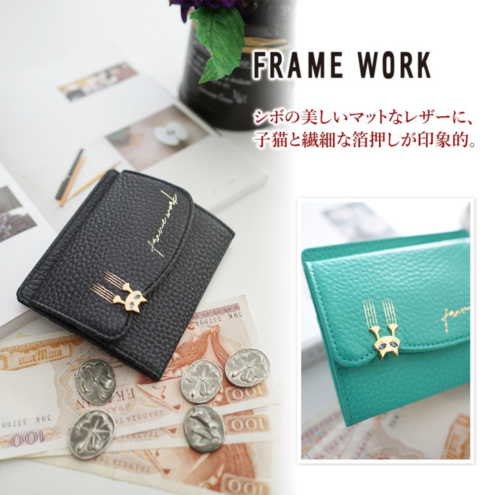 FRAMeWORK フレームワーク　グレー　ミトン 手袋 COVER WORK(カヴァーワーク) 作業用手袋 ドットマイクロレザー