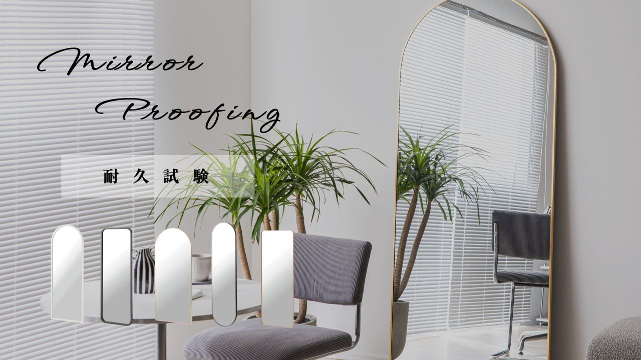 楽天市場】【ポイント9倍！今晩20時開始】鏡 スタンドミラー 姿見 全身