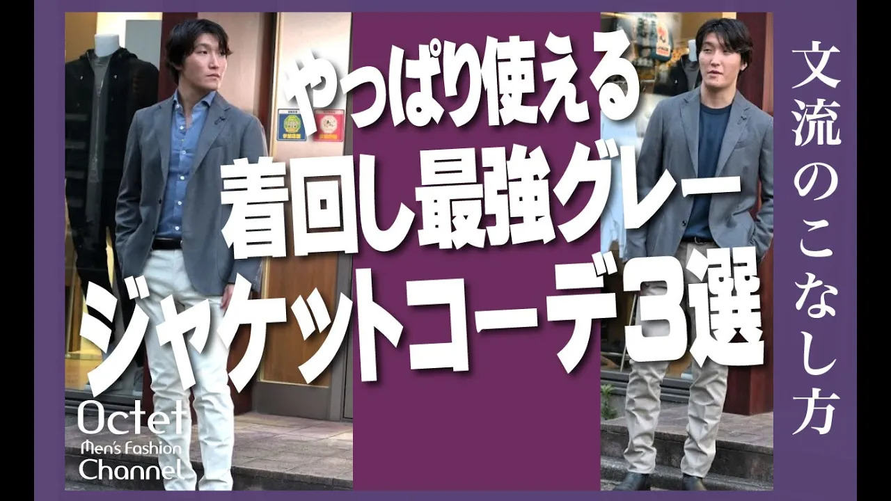 楽天市場】ラルディーニ LARDINI ハウンドトゥース柄ジャケット 楽天市場】ラルディーニ LARDINI ハウンドトゥース柄ジャケット
