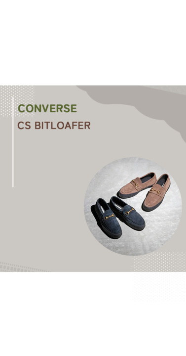 【CONVERSE】CS BITLOAFER SK 楽天市場】コンバース CONVERSE スニーカー CS ビットローファー
