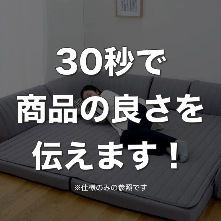 楽天市場】ローソファ ソファー 極厚 カバーが洗える クッション