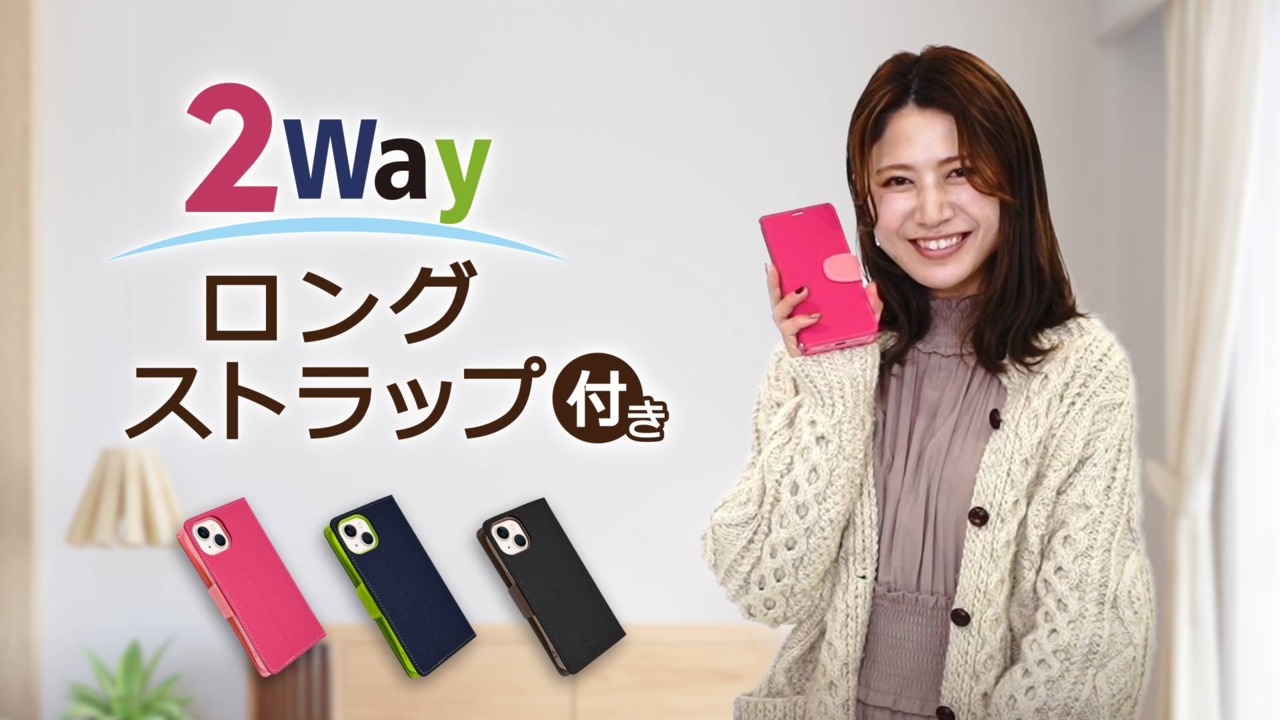 新品ケース付 天地人 全13巻セット Star Studs 807 For iPhone X Case - Sinra Design Works