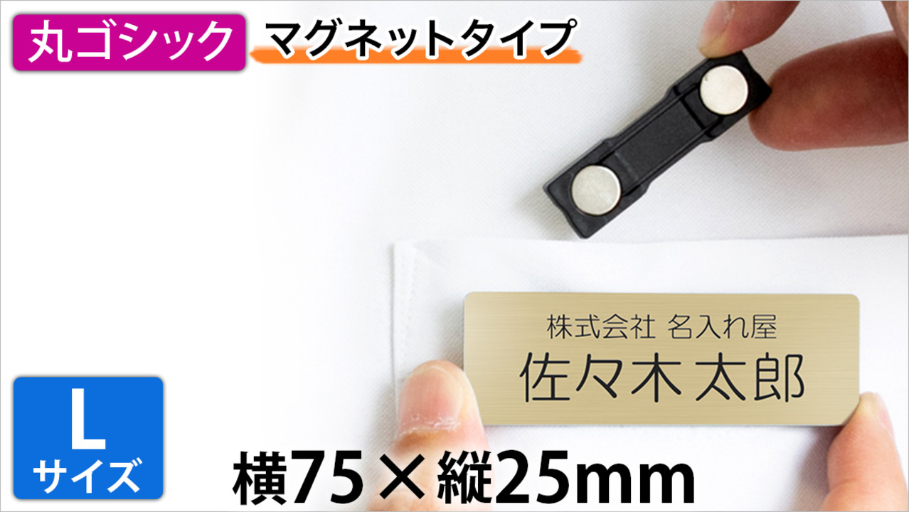 7月6日まで【ⓜⓘⓢⓐ】さま専用ページ ネームボード オーダー 