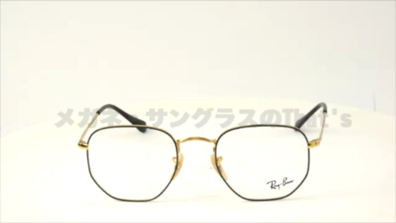 楽天市場】レイバン Ray-Ban メガネ RX6448 2991 レイバン純正レンズ