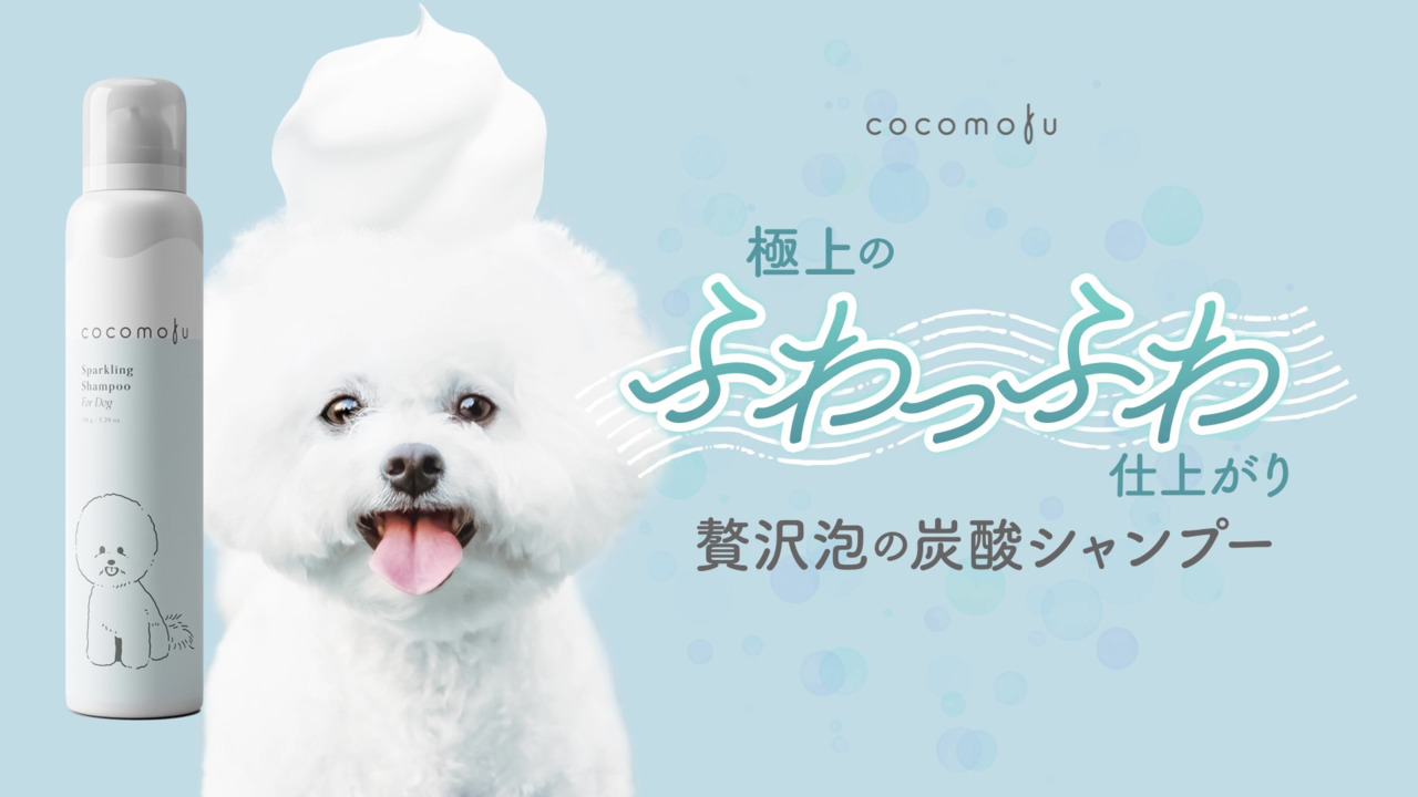 もこもこ犬さん専用20㎏ full of vigor 犬 服 あったか ふわもこ ハイネック もこもこ