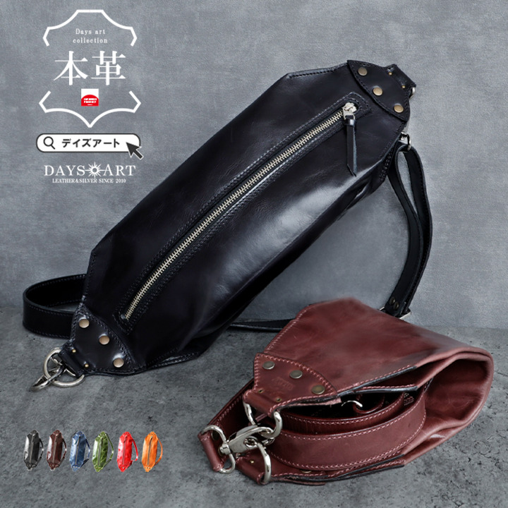 黒 レザー ボディバッグ 楽天市場】【土日限定 最大50倍】 ダブルス ボディバッグ メンズ