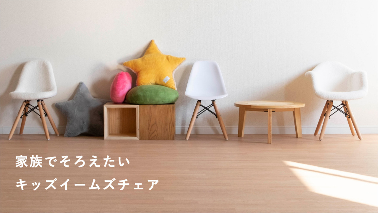 わんこくん　日田工芸 アームチェア マキシム ①&②セット s-TOPOArmChairscene6_720x.jpg?