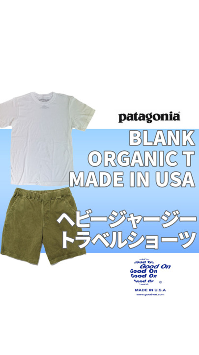 Patagonia パタゴニア アメリカ製 BLANK ORGANIC TEE MADE IN