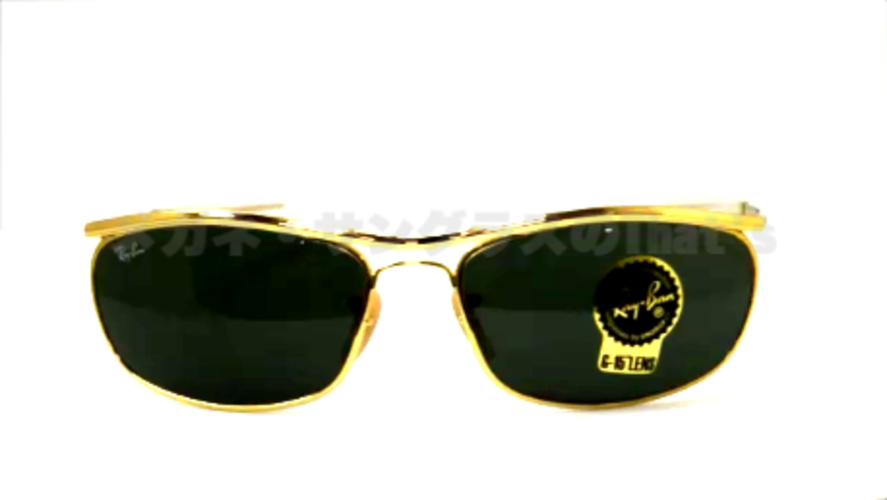 楽天市場】Ray-Ban レイバン サングラス RB3119M 001/31 62