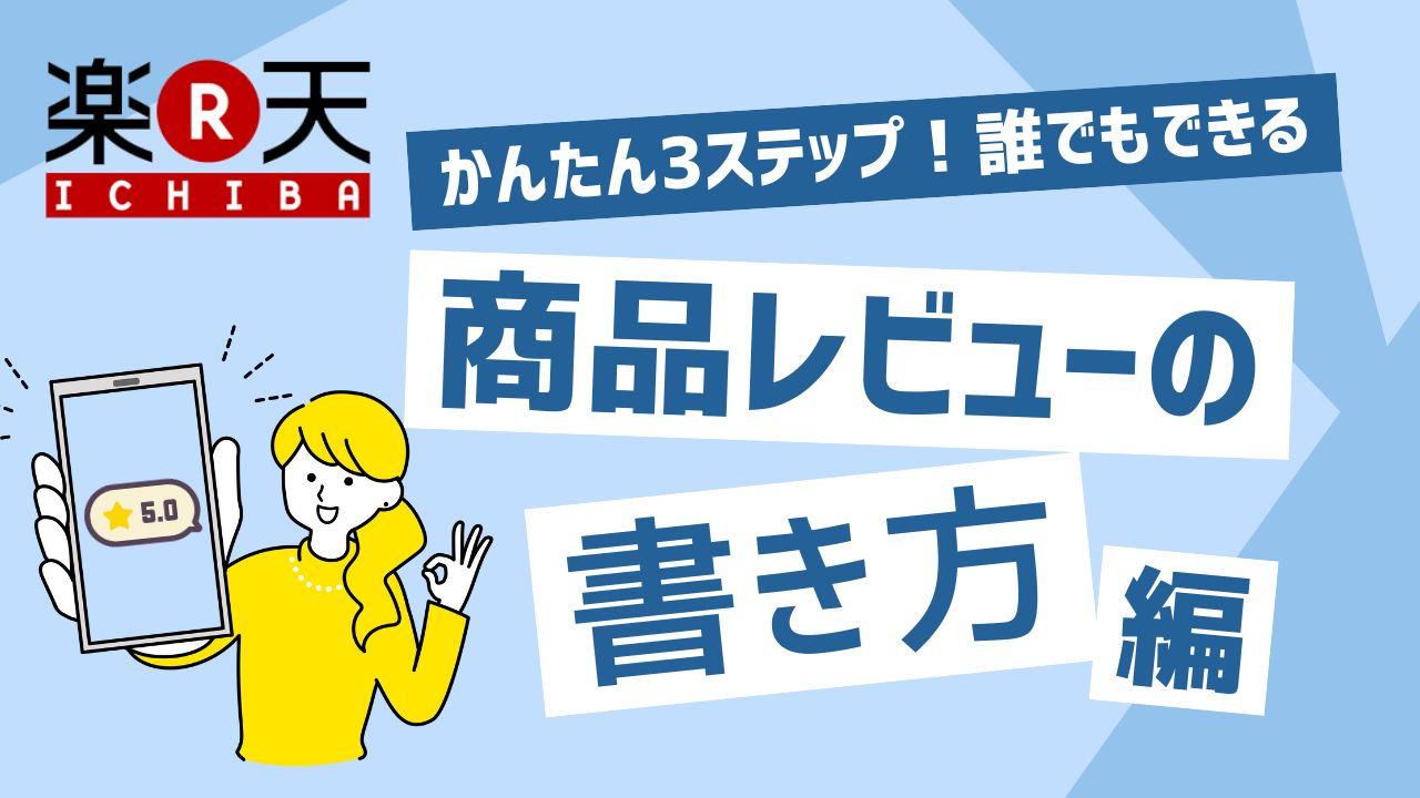 新品　クオリティファースト　サボリーノ　バイユア　まとめ売り　おまけ付き 楽天市場】サボリーノ セットの通販
