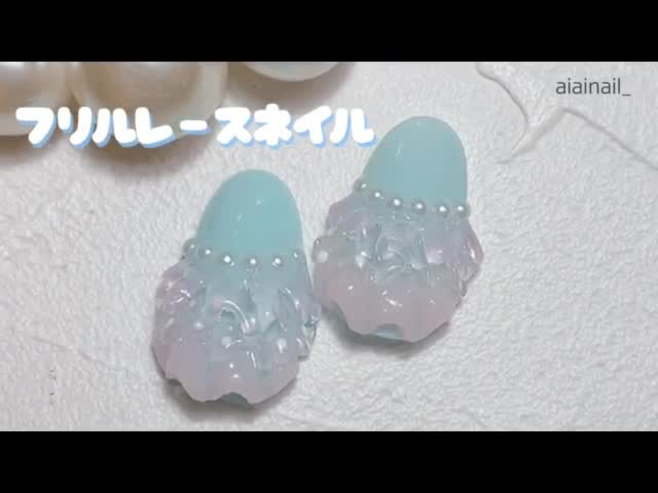 楽天市場】ゼリージェル 全9色 乳白色 ミルキーカラー 透明の