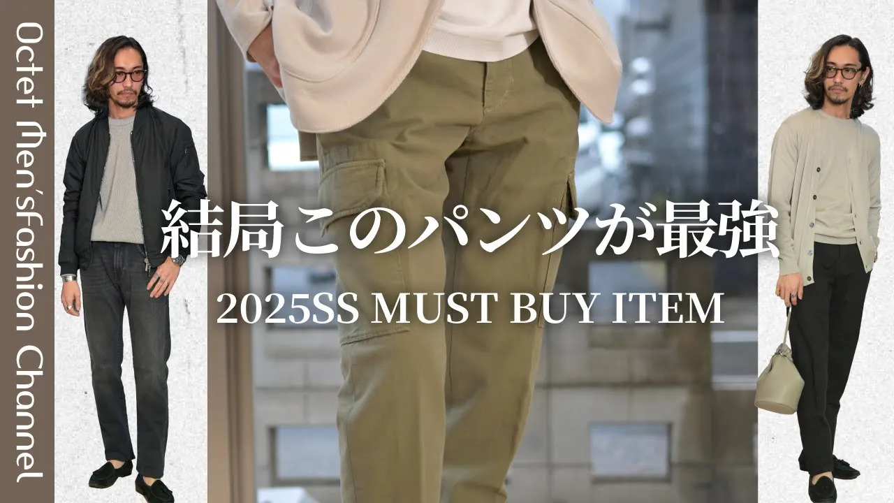 楽天市場】インコテックス スラックス INCOTEX SLACKS イージー