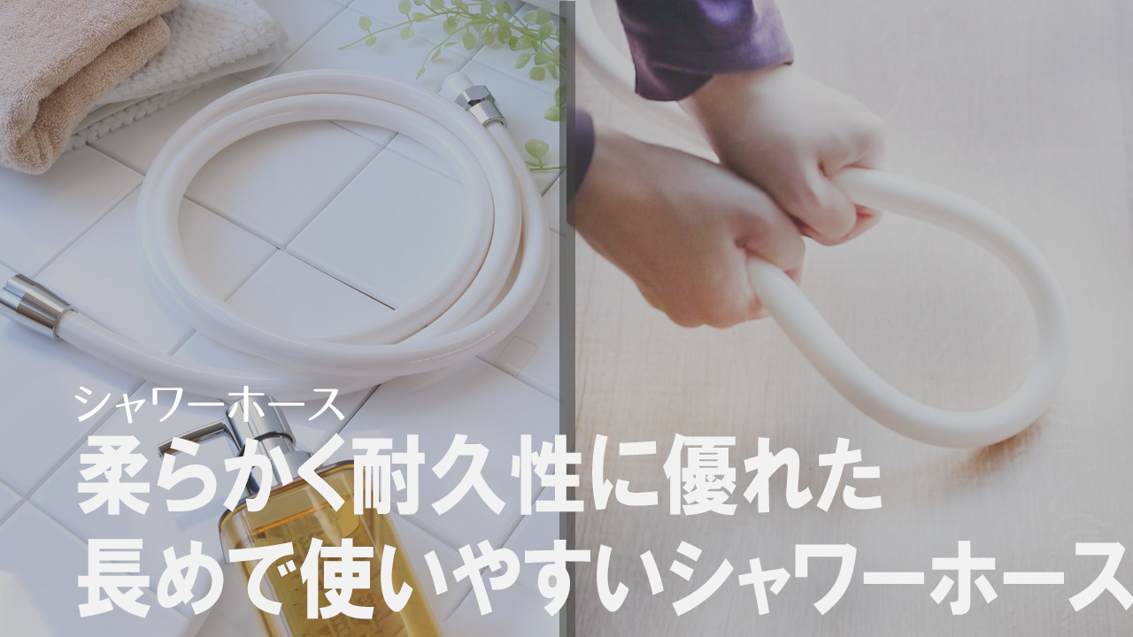 日本製 シルク100％ミニバスタオル