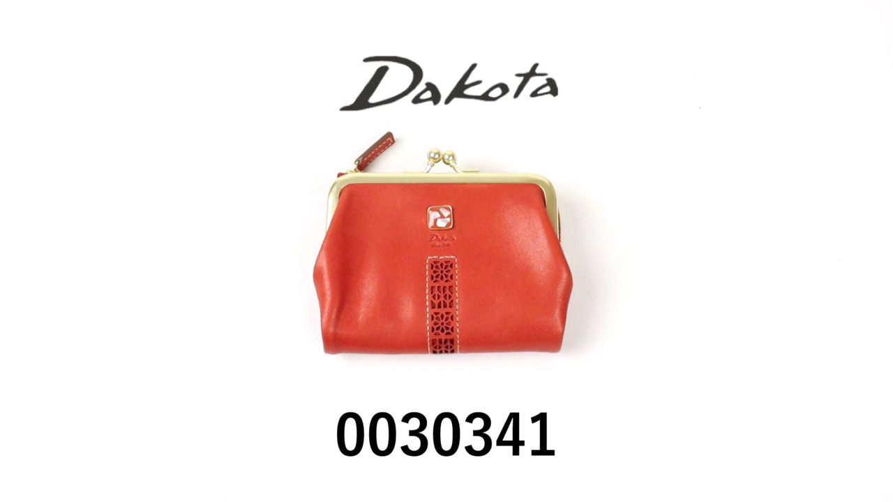 楽天市場】二つ折り財布 がま口小銭入れ付き ダコタ Dakota