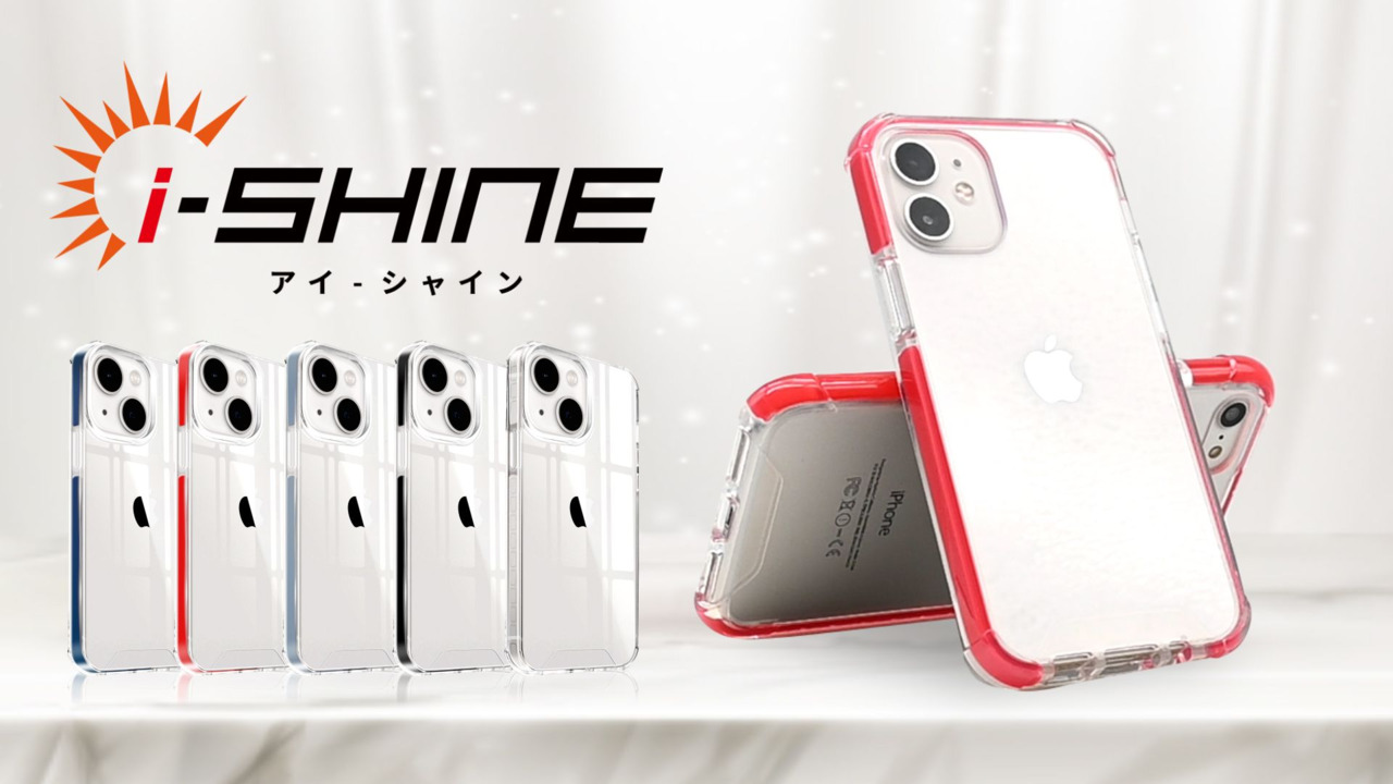 楽天市場】iPhone15 ケース iPhone15pro iPhone14 ケース iPhone14pro