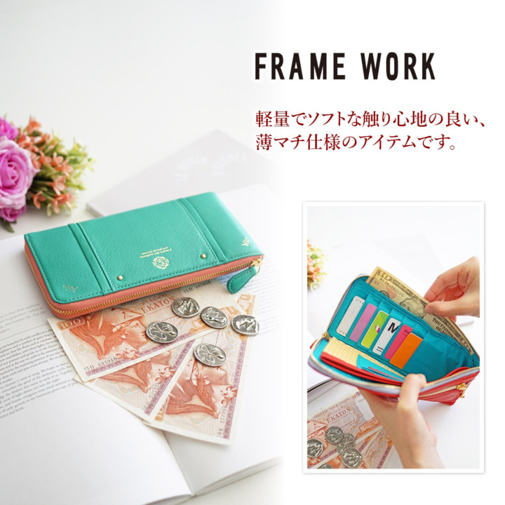 楽天市場】【かわいいWプレゼント付】 [ 2024年 秋冬新作