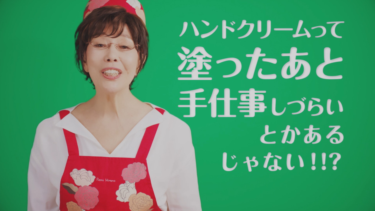 楽天市場】ハンドクリーム 【ヤーマン公式】《プロ・業務用