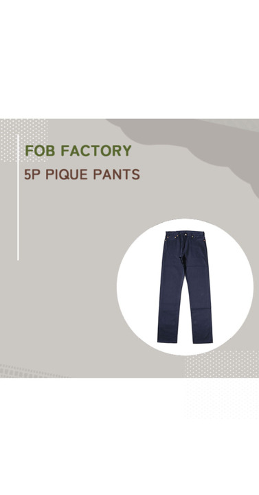 FOB FACTORY F1134 5P ピケパンツ チャコール　サイズ32 楽天市場】【8％OFFクーポン対象】FOB FACTORY（FOBファクトリー