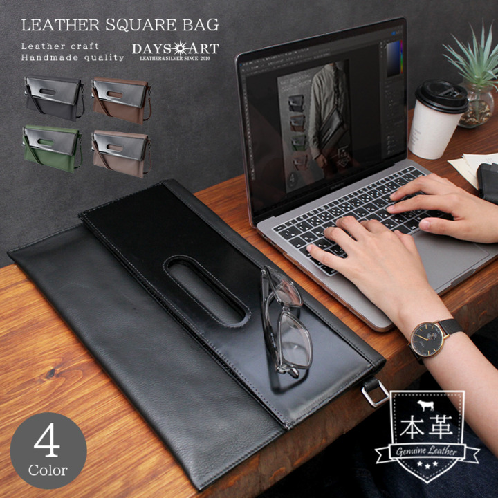 楽天市場】クラッチバッグ レザーバッグ 3way 2つ折り かぶせ蓋 楽天市場】クラッチバッグ レザーバッグ 3way 2つ折り かぶせ蓋