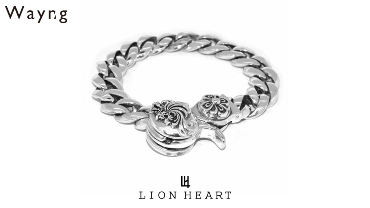 【ライオンハート ハウル クラシックチェーン ブレスレット シルバー925 チェーン チェーンブレスレット メンズ ブランド LION  HEART Wayng