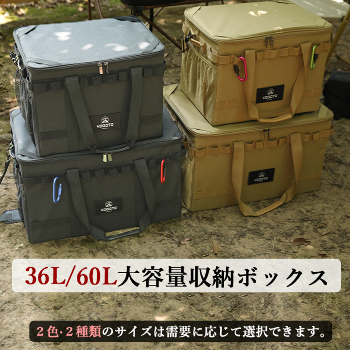 楽天市場】\本日限定 ポイント15倍/ YOGOTO キャンプ ソフト