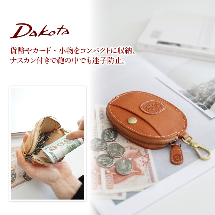 新品 IBIZA だるま コインケース 開運 マルチケース アニマーダ 牛革 マルチケース(ネコ) – イビサ オンラインショップ